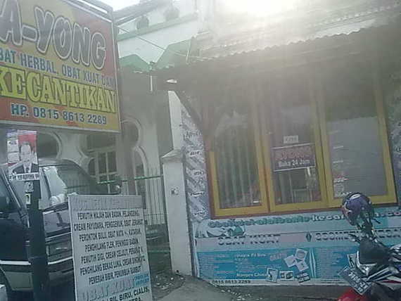 01042014585