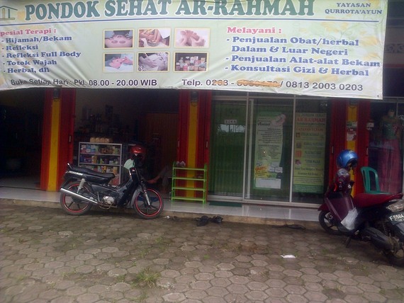 IMG 20140401 00757