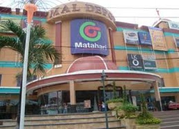 mall depok 101221160510