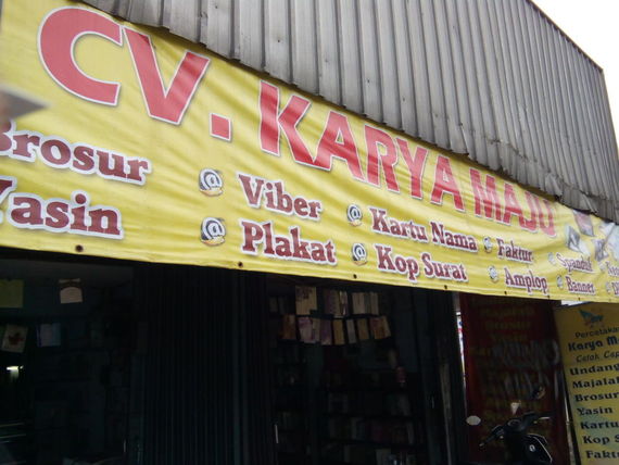 cv