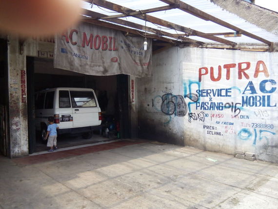 putra