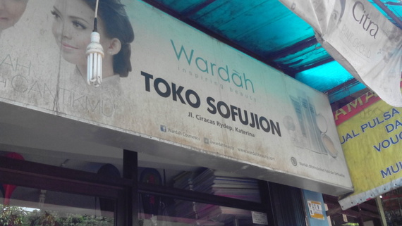 Toko Sofujion