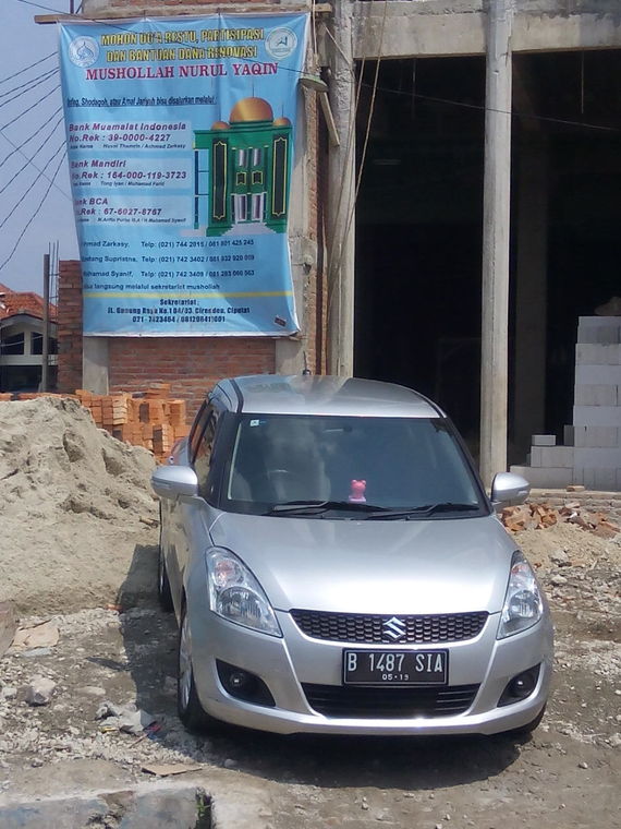 Mushola Nurul Yaqin