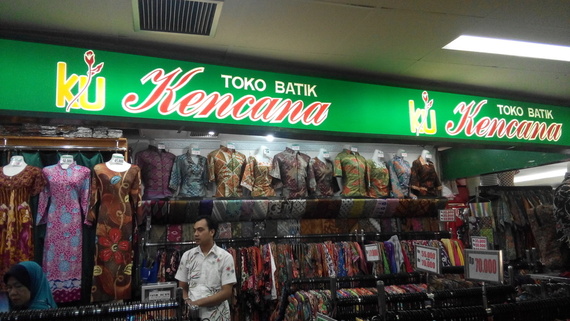 kencana ungu1