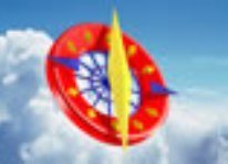 Mega Handika Tour & Travel