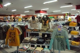 Suzuya Department Store Product