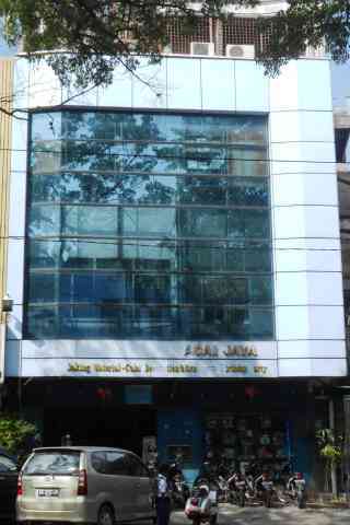 Acai Jaya