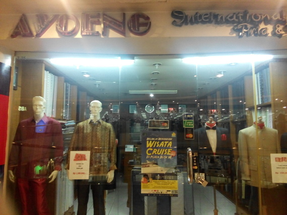 ayoeng