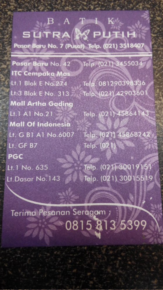 Kartu Nama Batik Sutra Putih