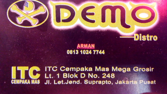 2378255