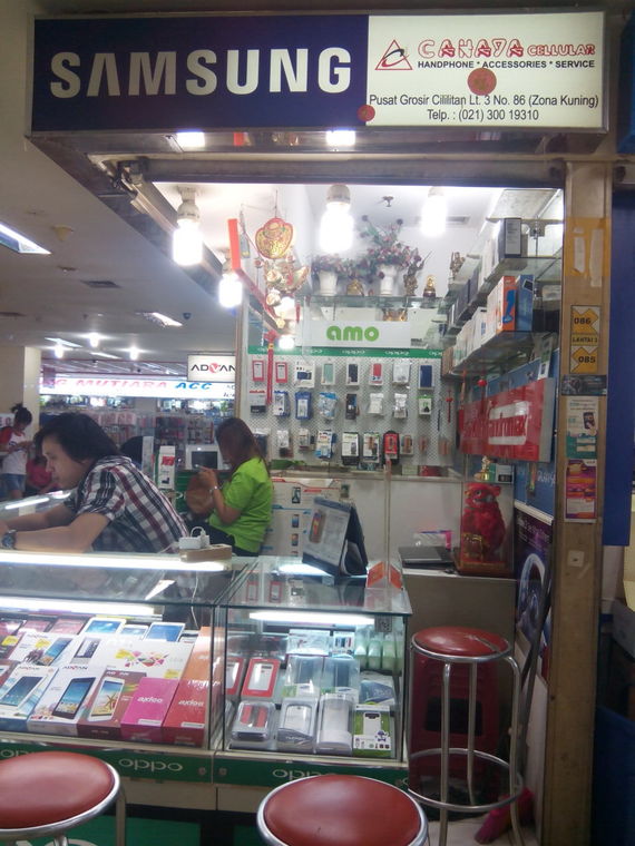 Cahaya Cellular