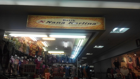 Batik Nana Karlina
