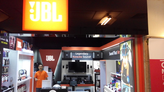 JBL Store