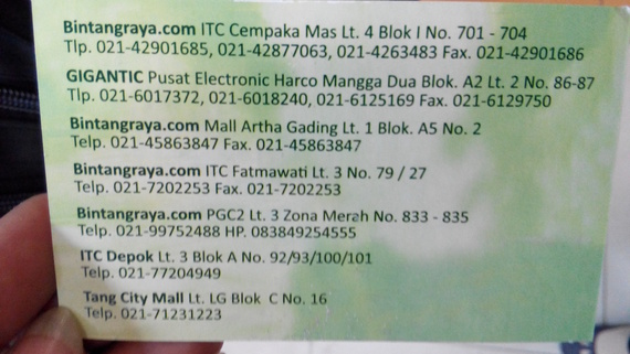 Kartu Nama1
