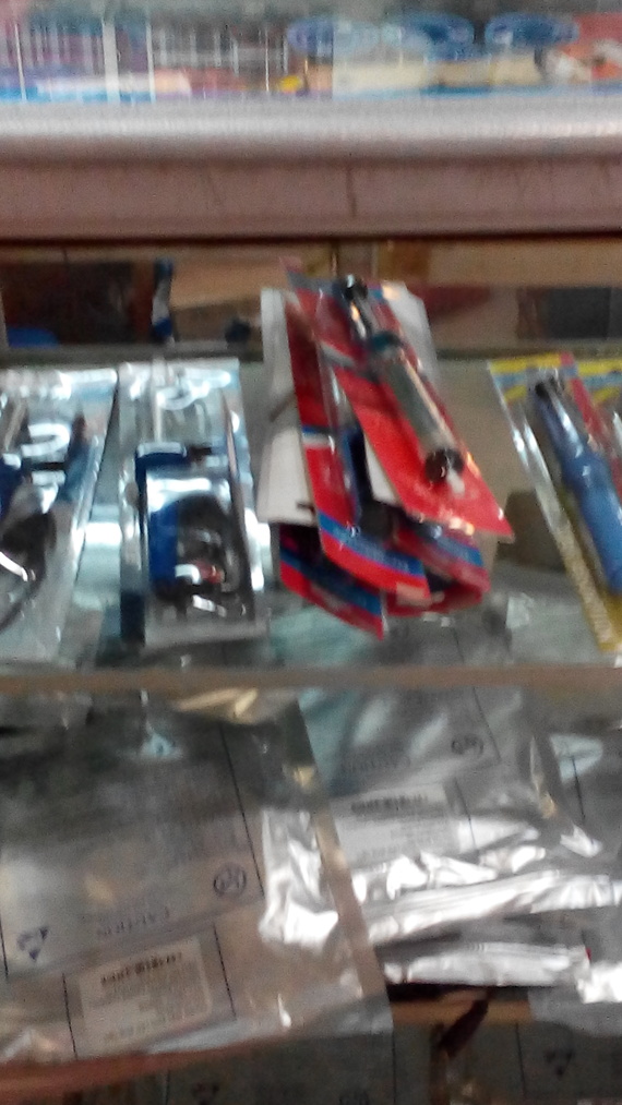 2406486