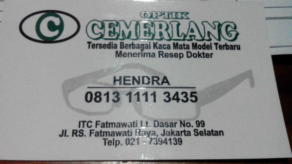 2387851