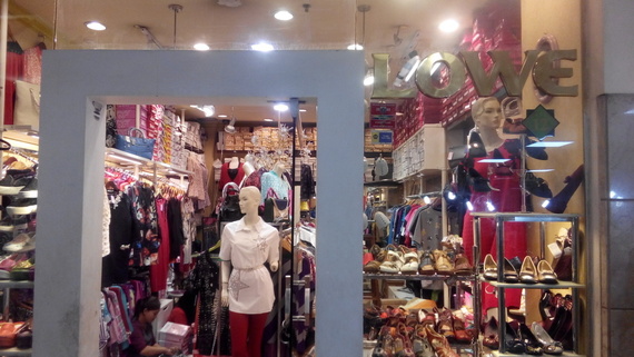 Lowe Boutique