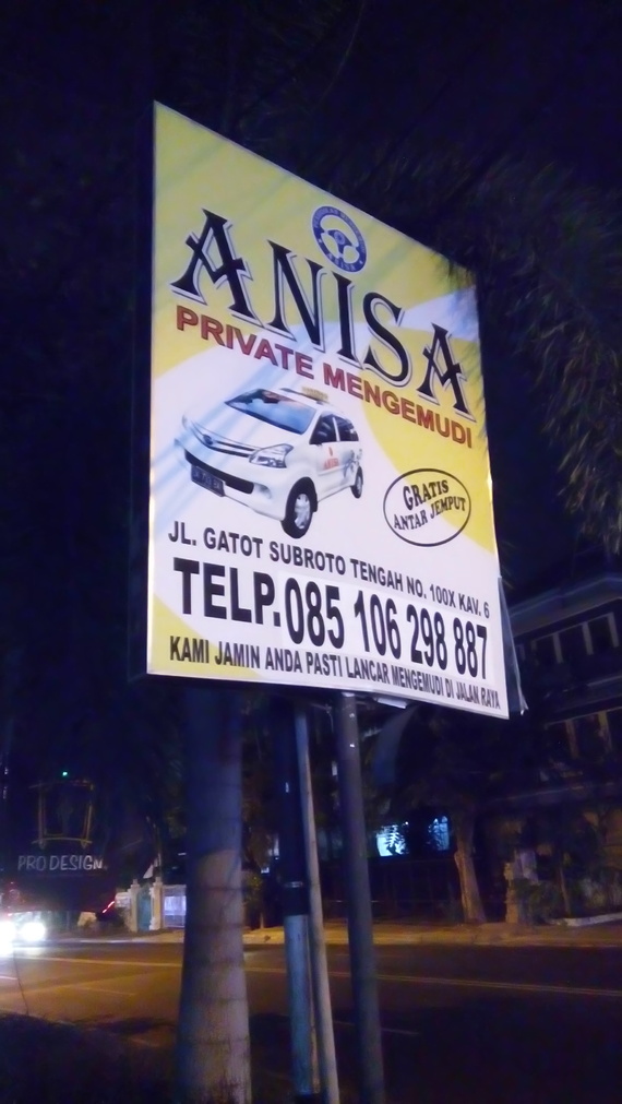 2405485