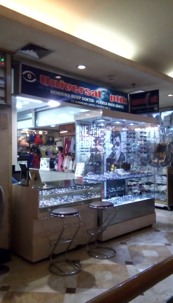 Universal Optik