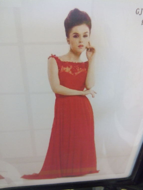 Produk
