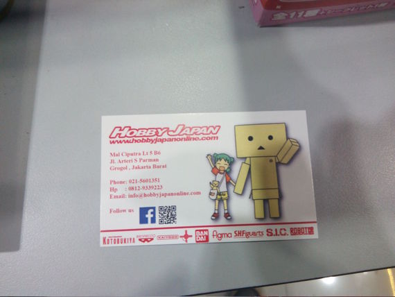 hobbyjapan