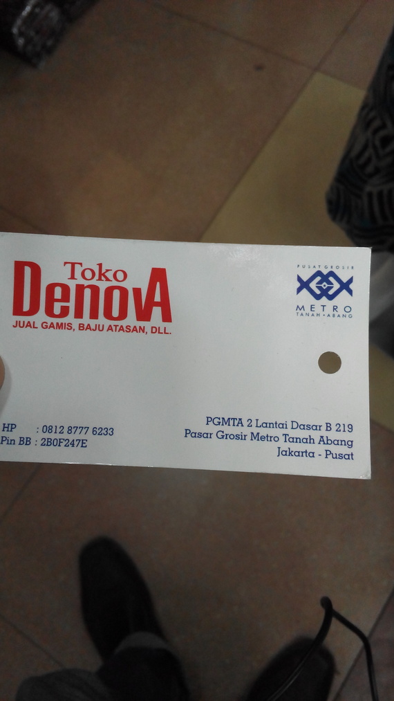 2470977