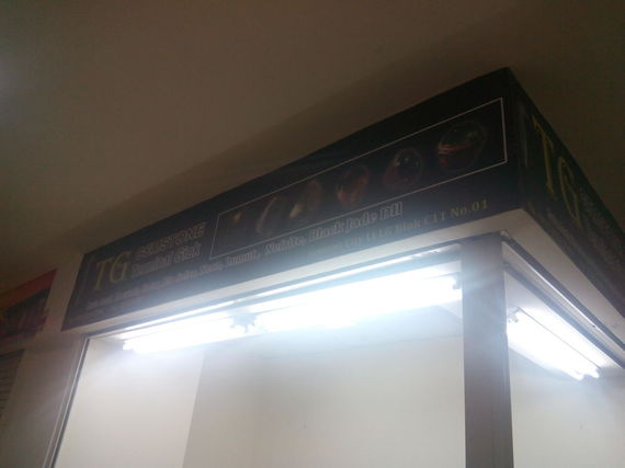 Terminal Giok Gemstone1