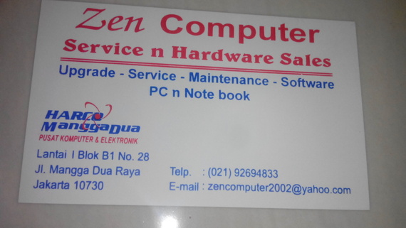 2478824