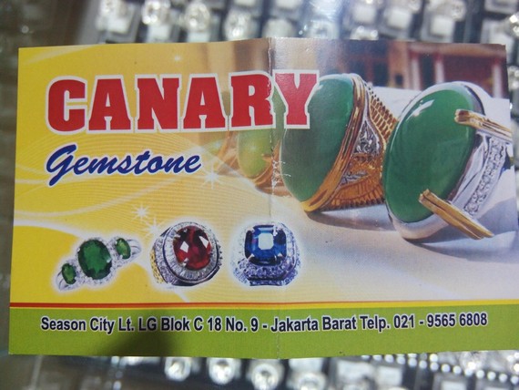 canary