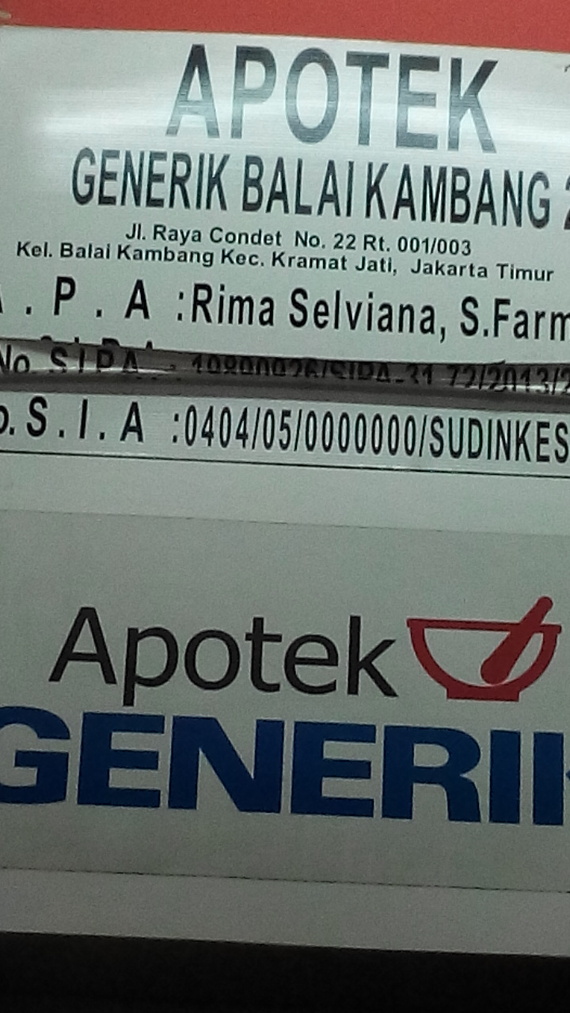 2467687