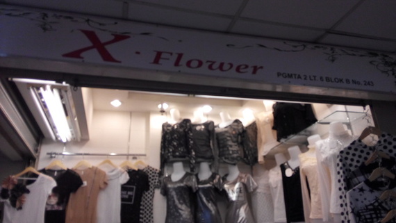 X Flower
