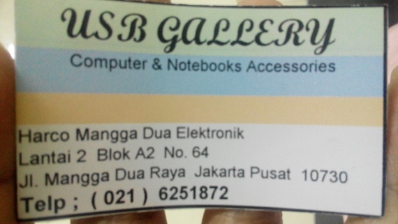 USB Gallery