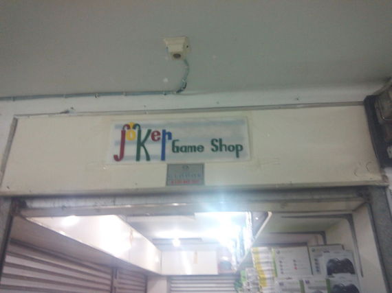 Joker Games