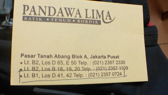 Pandawa Lima Toko