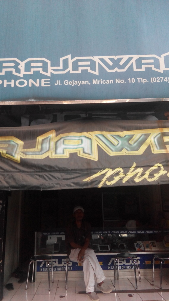 Rajawali Phone