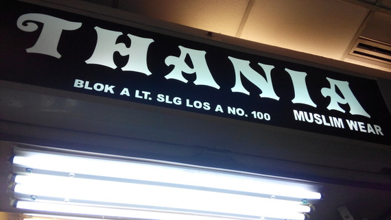 Plang