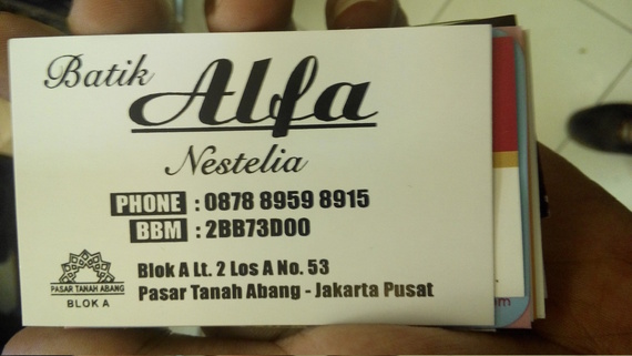 Batik Alfa