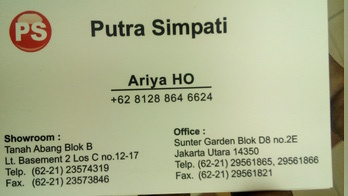 putra simpati