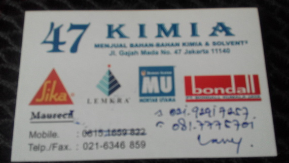 2548805