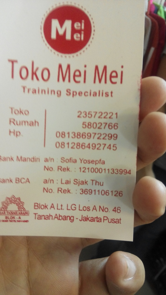 2547828