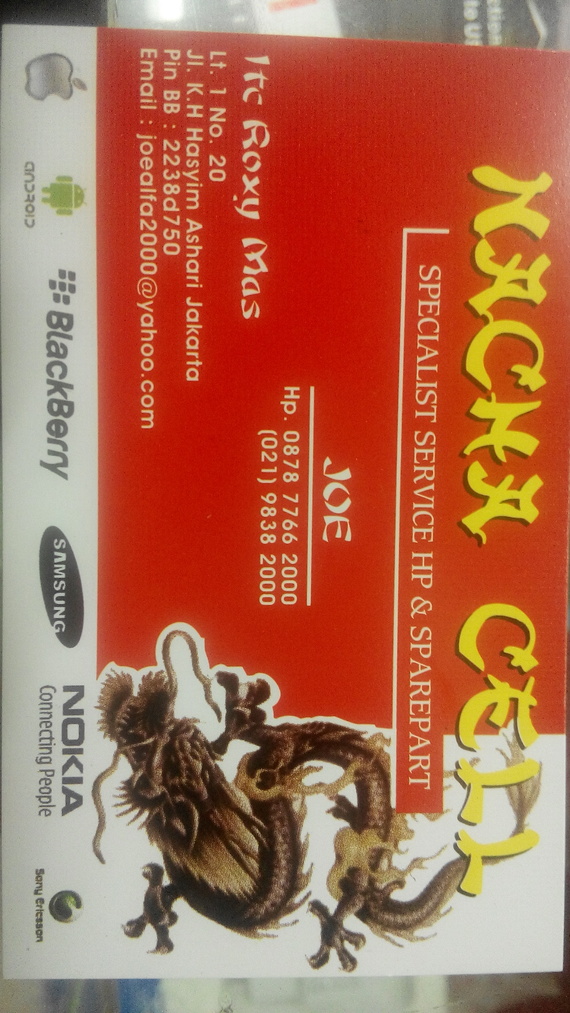 2566527