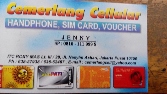 Cemerlang cell