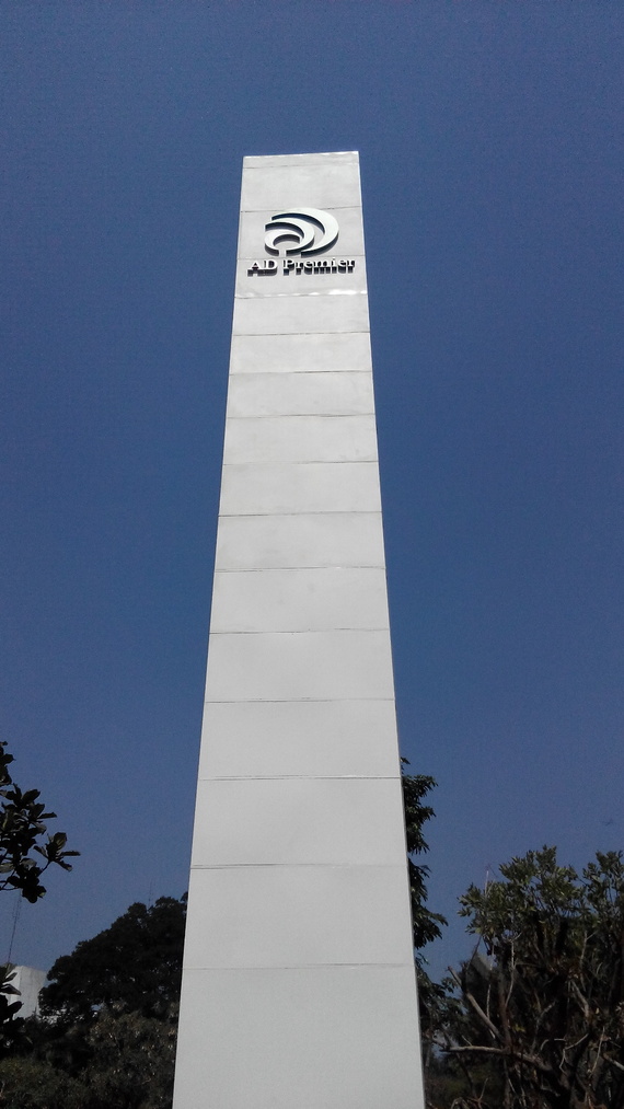 2644912