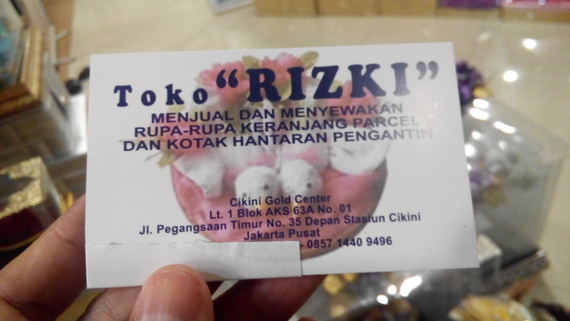 2609025