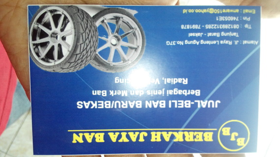 2668710