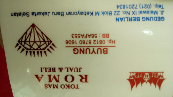 2660460