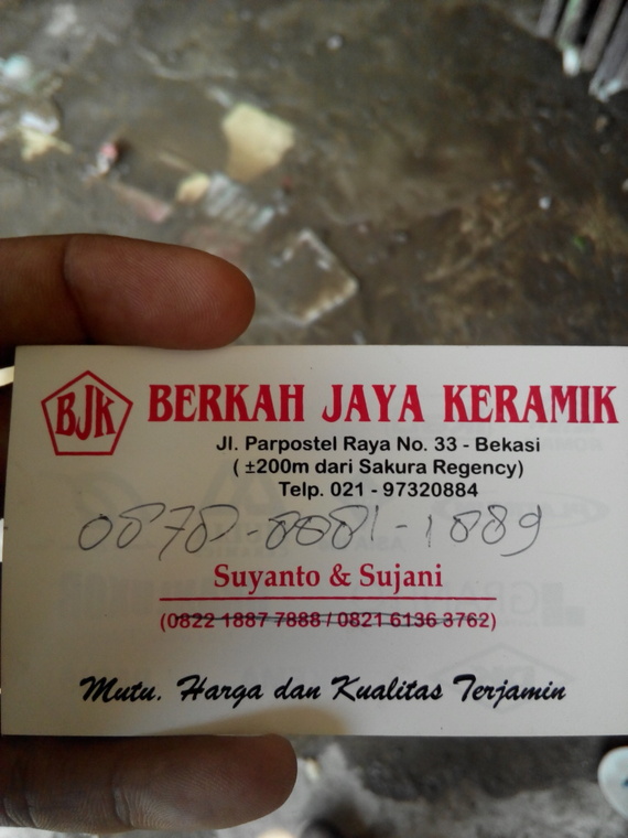 2688213