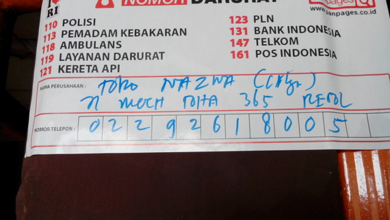 2743430