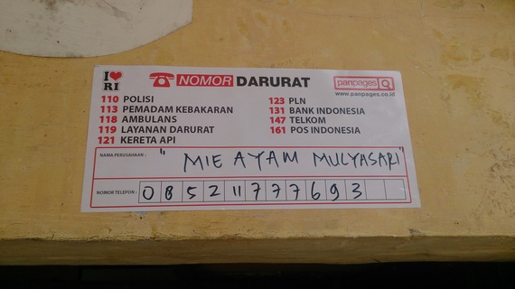 2812642