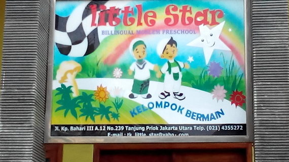 2829992